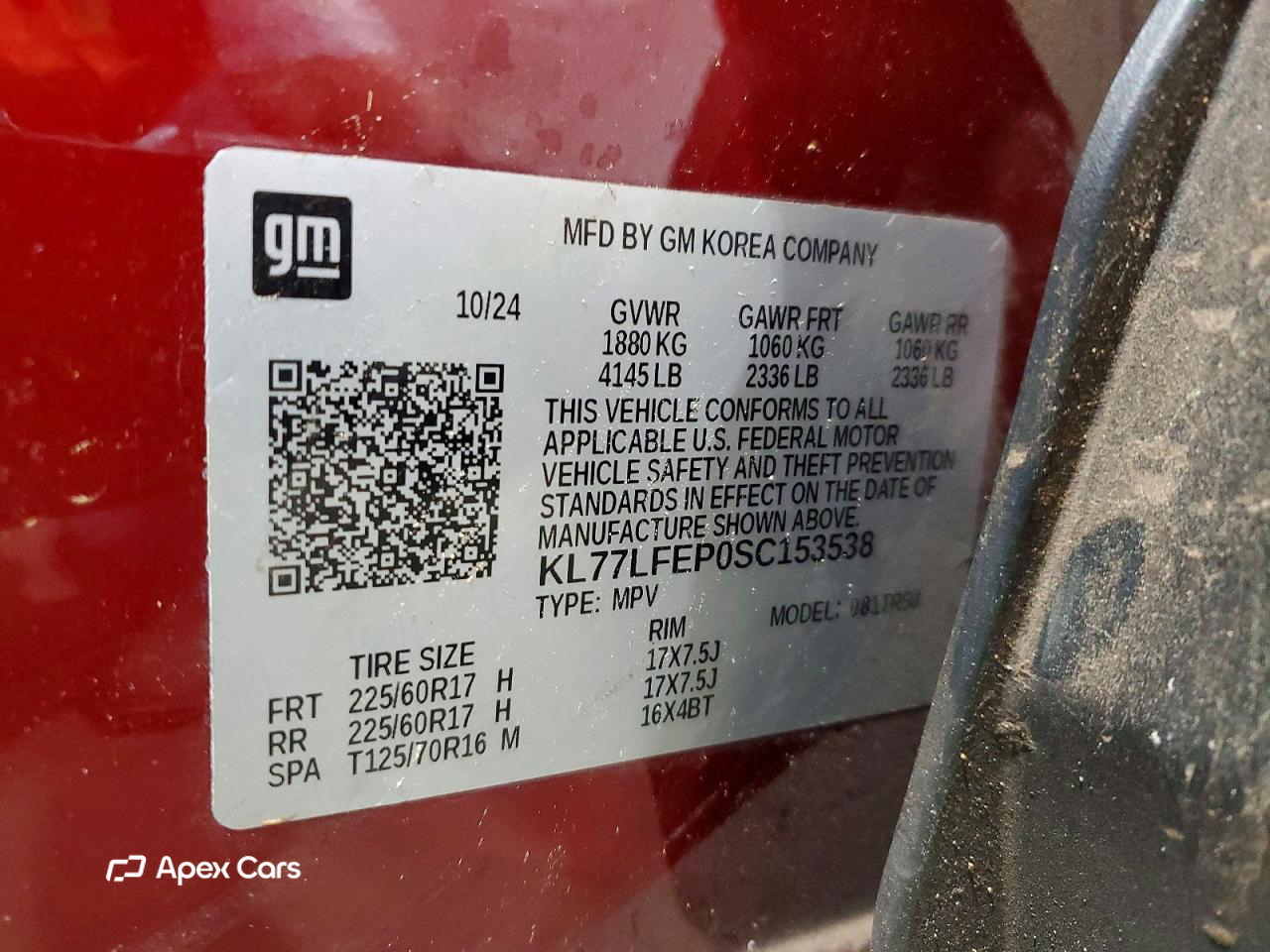Chevrolet Trax 2025