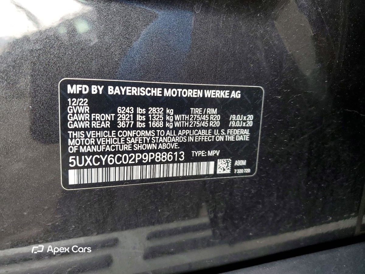 BMW X6 2023