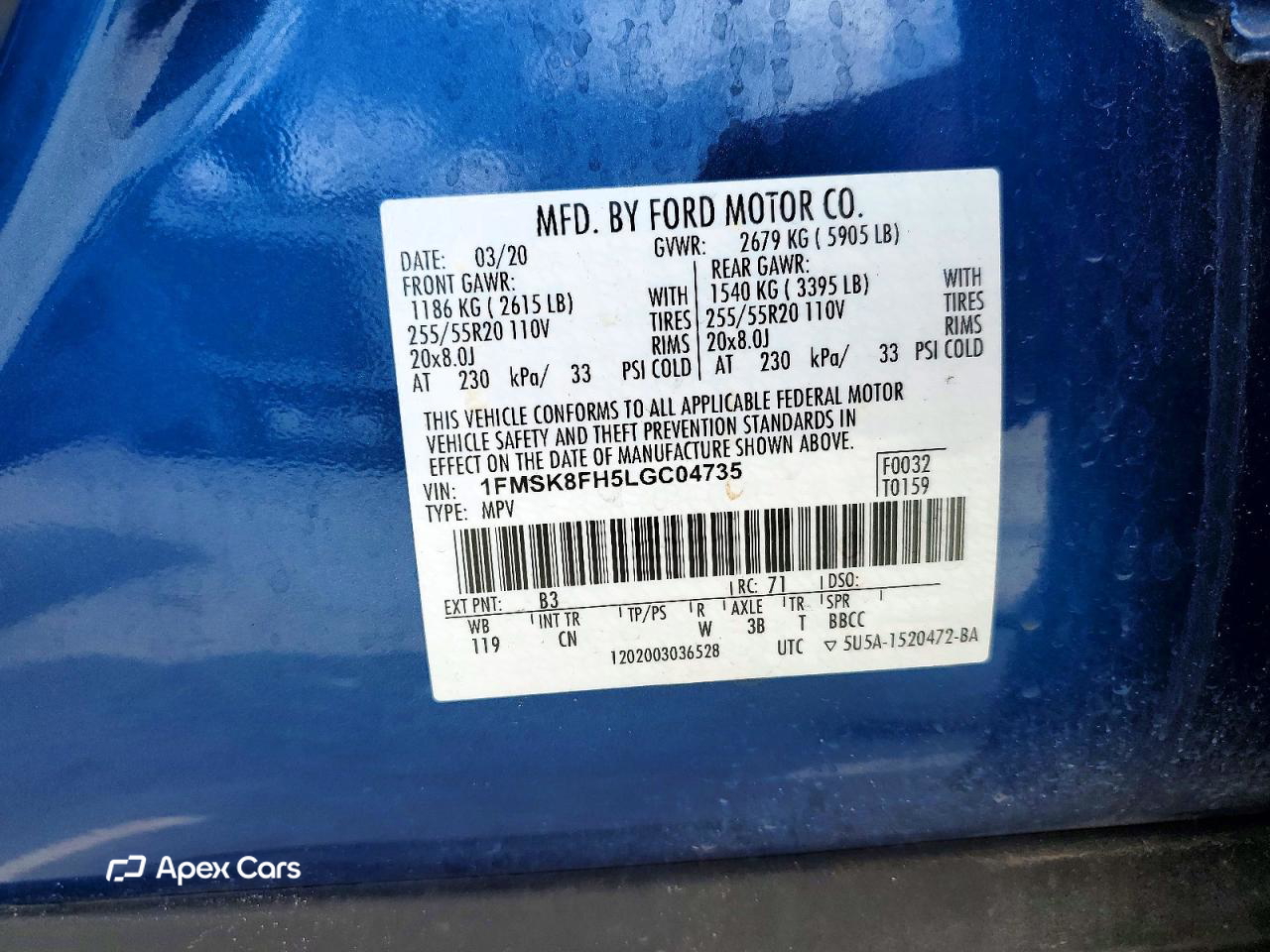 Ford Explorer 2020