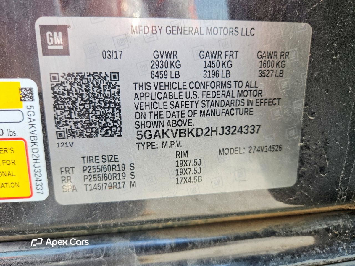 Buick Enclave 2017