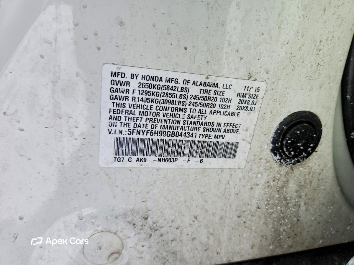 Honda Pilot 2016