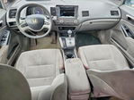 Honda Civic 2007