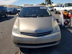 Toyota Prius 2008