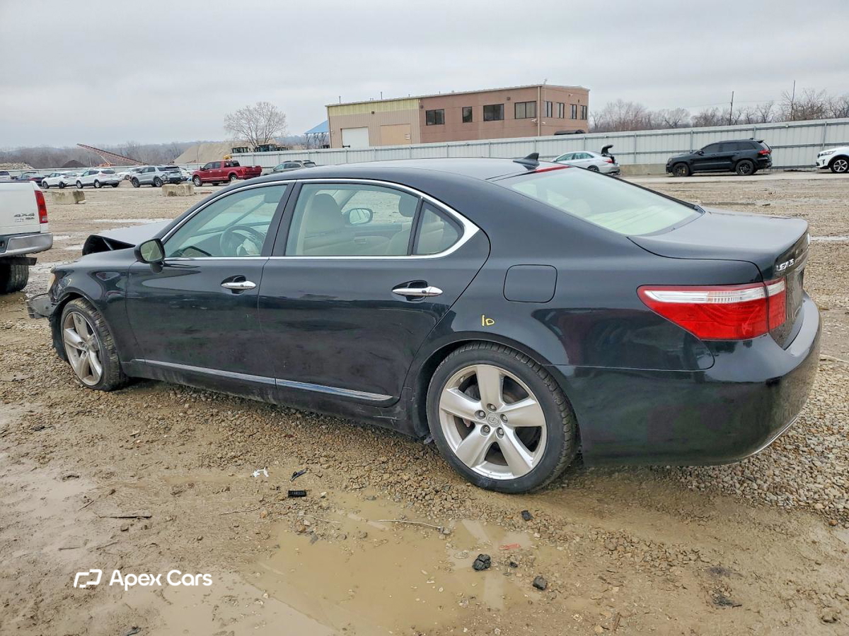Lexus LS 2008