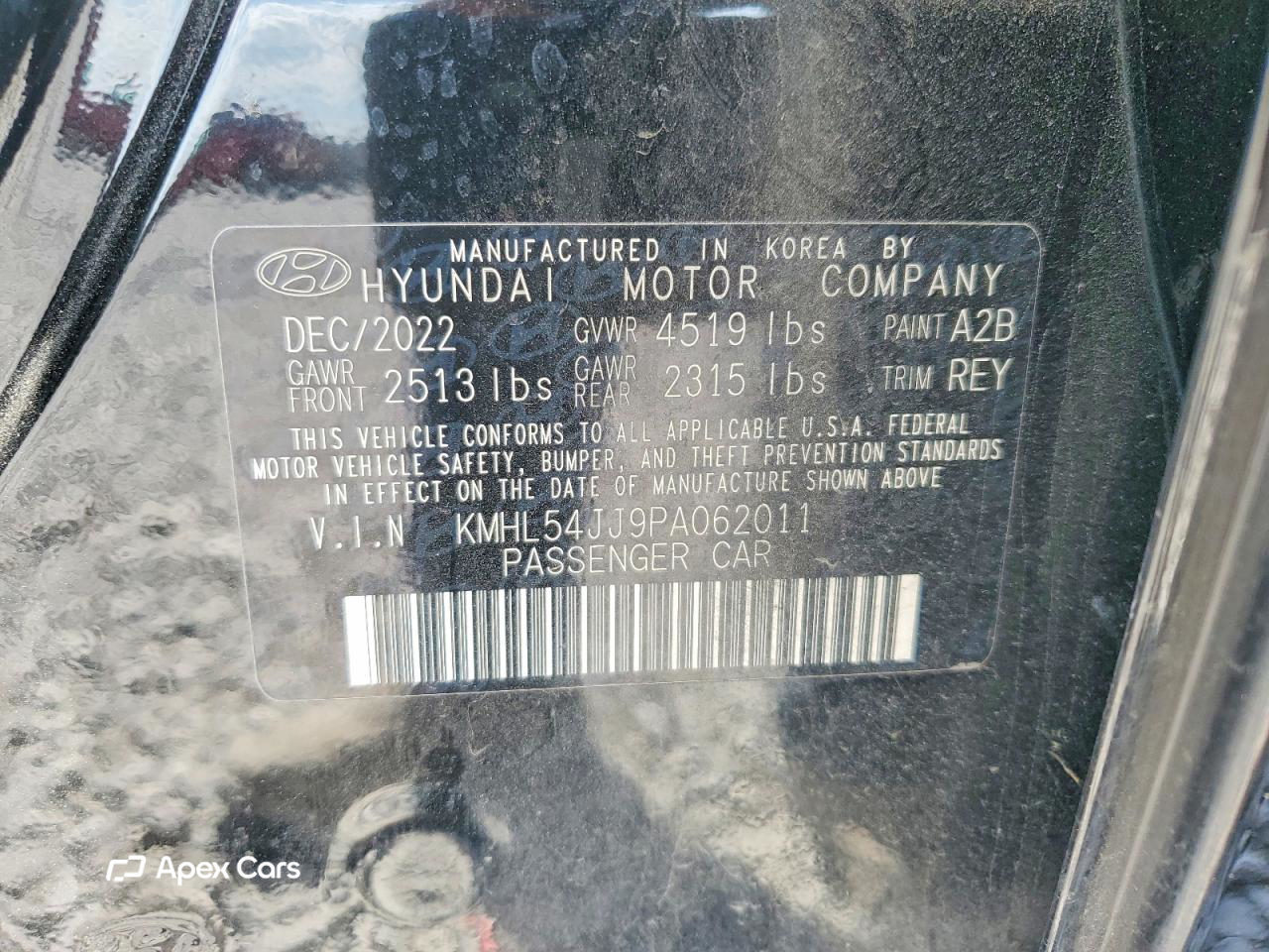 Hyundai  2023