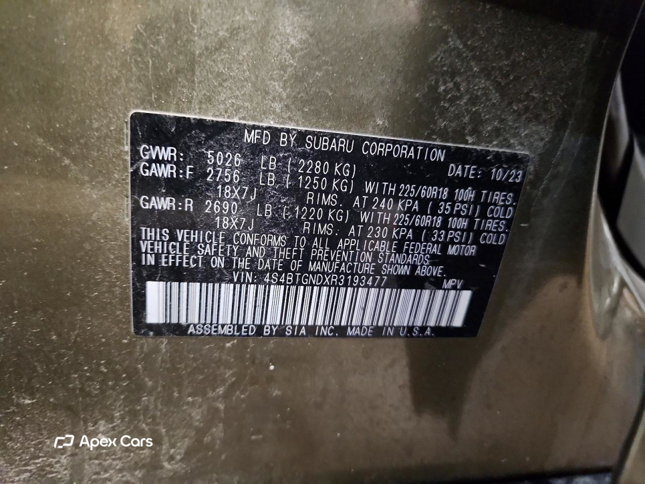 Subaru Outback 2024