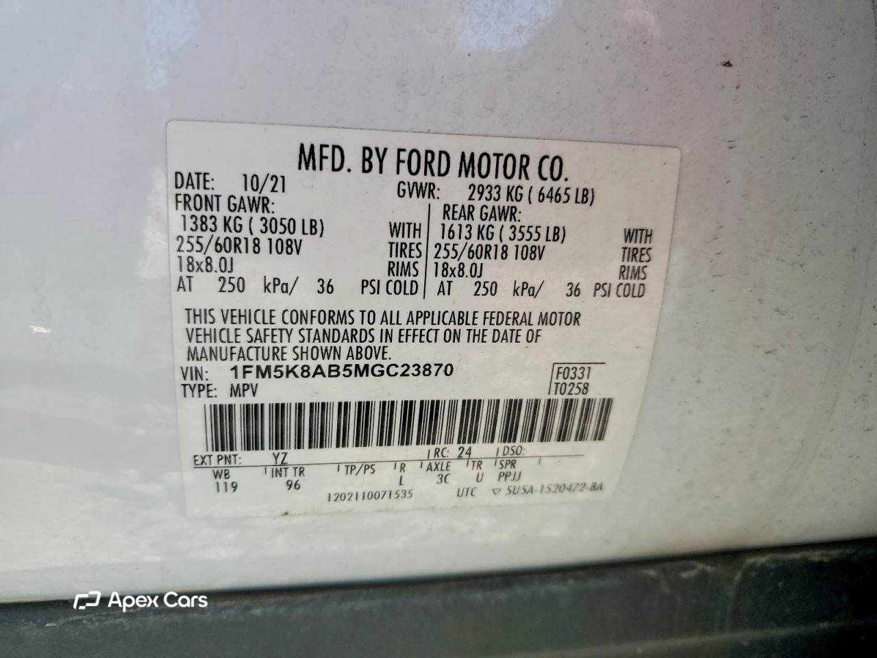 Ford Explorer 2021