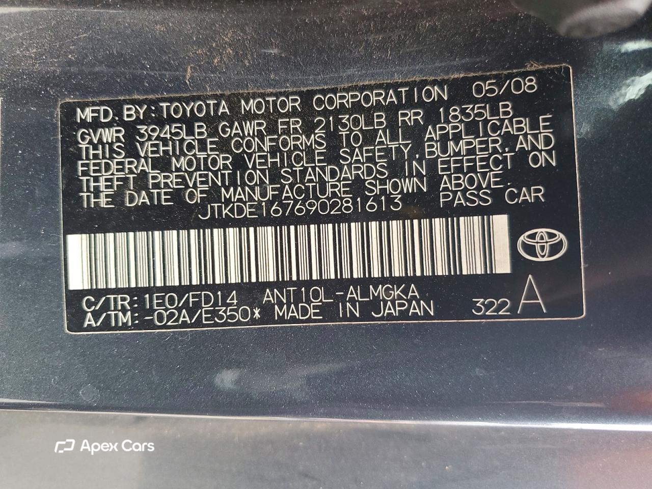 Scion tC 2009