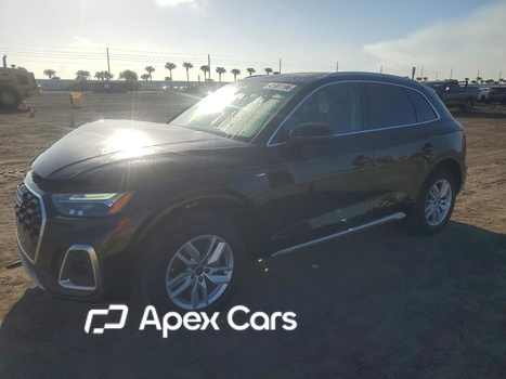 Audi Q5 2023 - Image 1 of 13