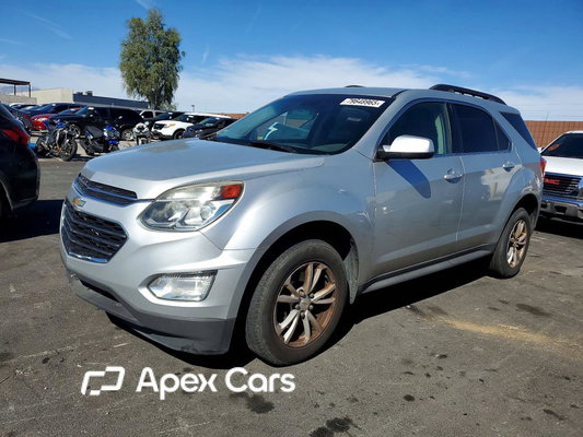 Chevrolet Equinox 2017 - Image 1 of 12