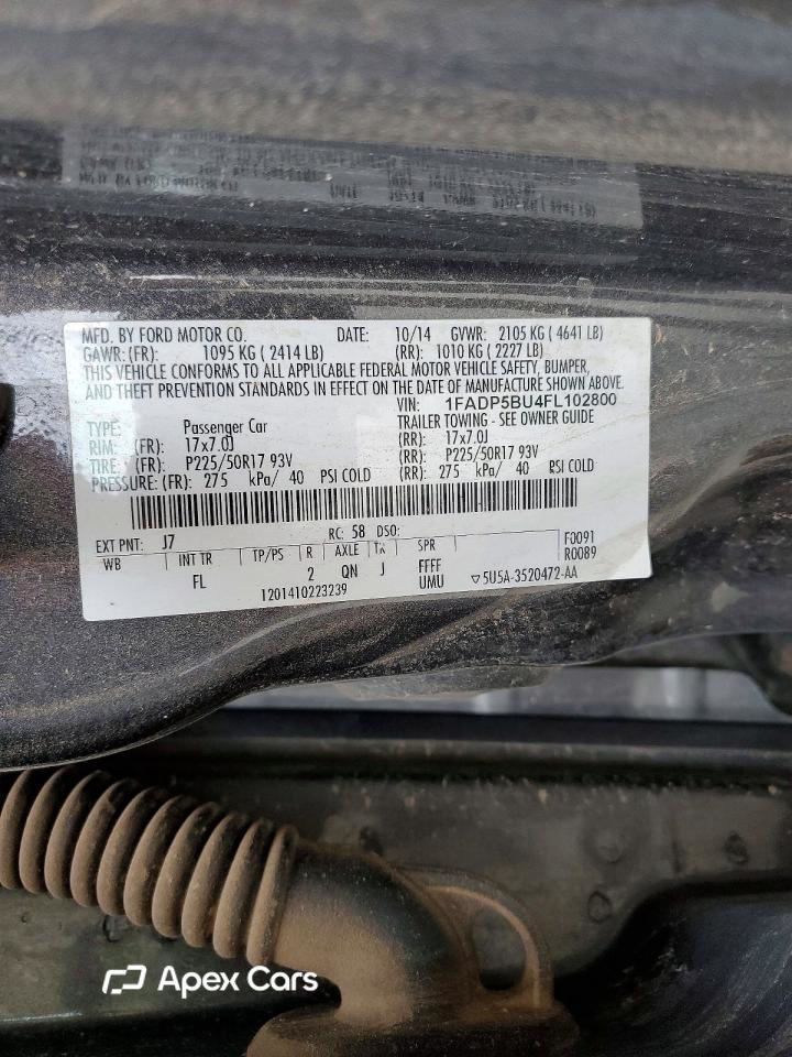 Ford C-MAX 2015