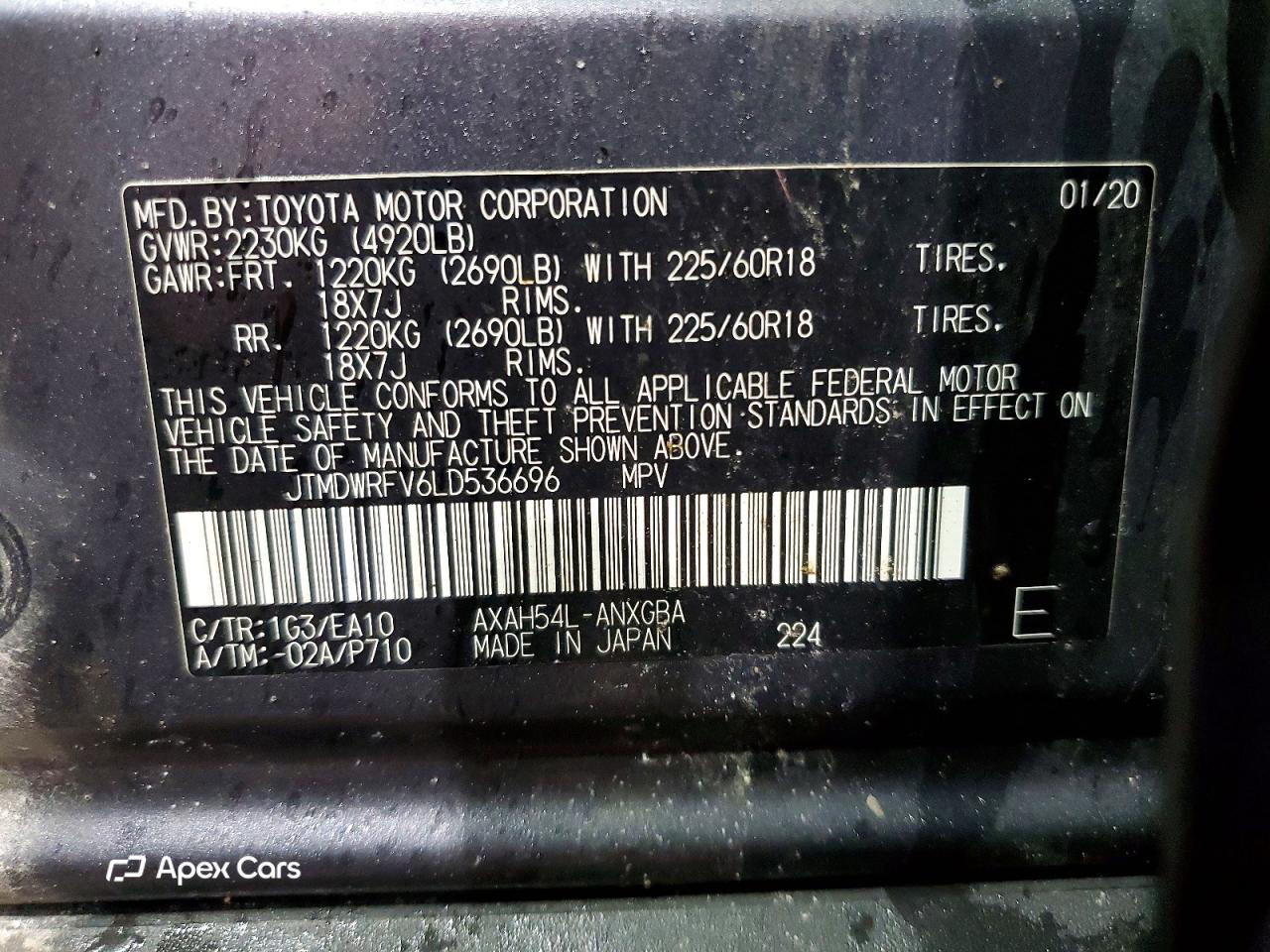 Toyota RAV 4 2020