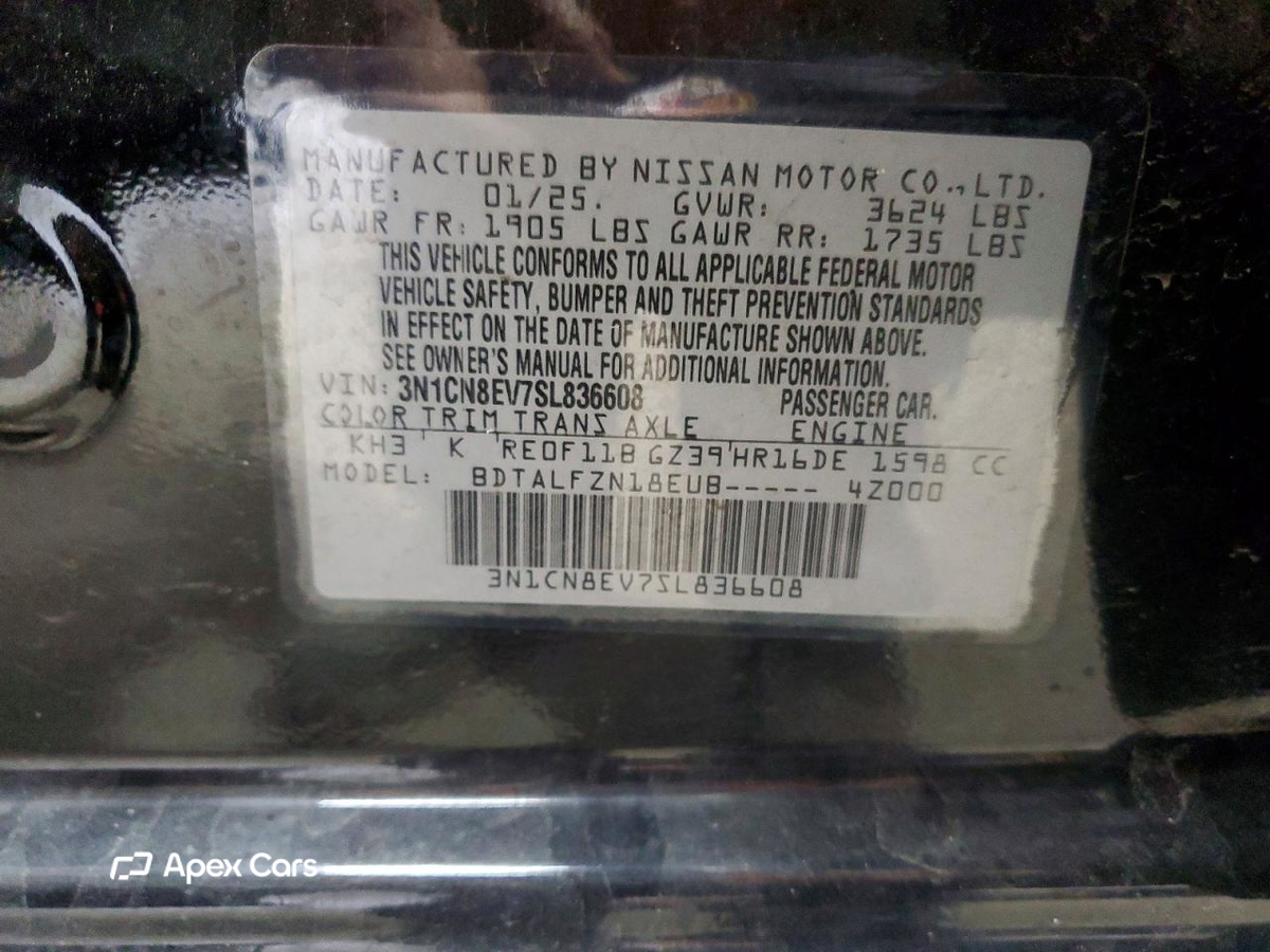 Nissan Versa 2025