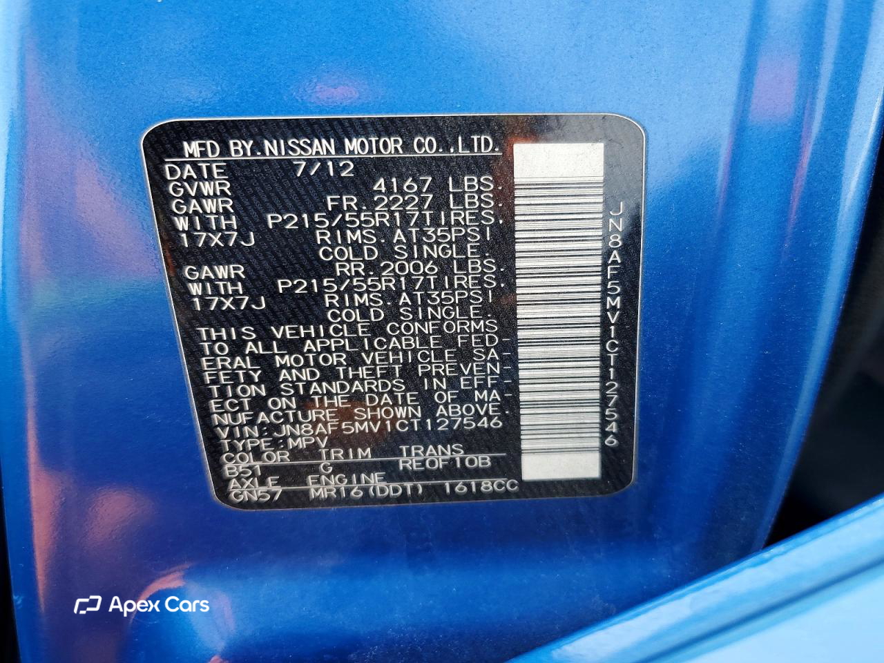 Nissan Juke 2012