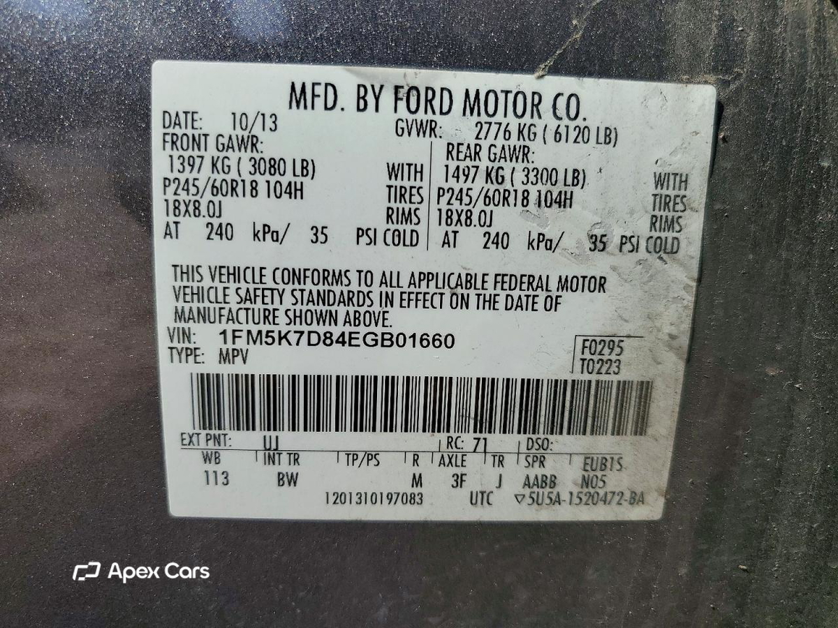 Ford Explorer 2014