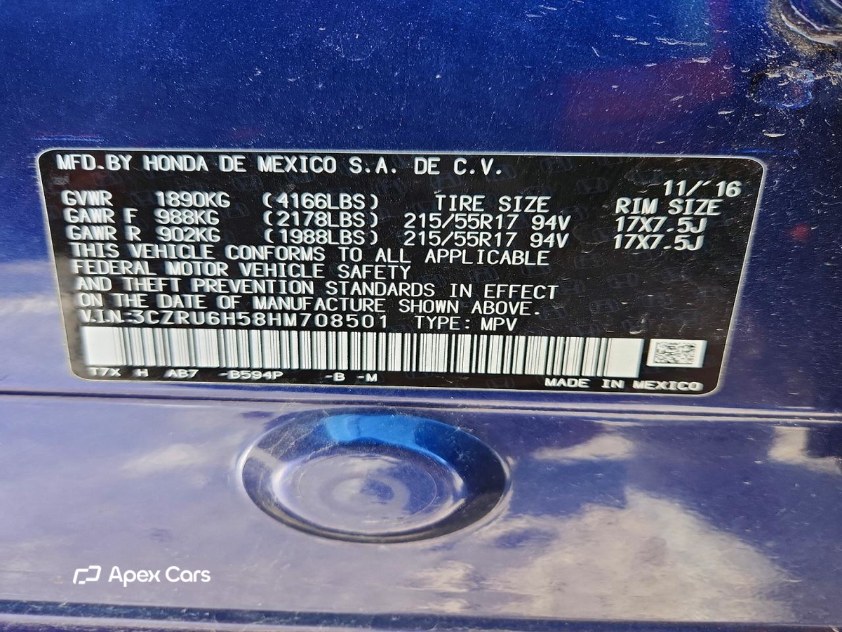 Honda HR-V 2017