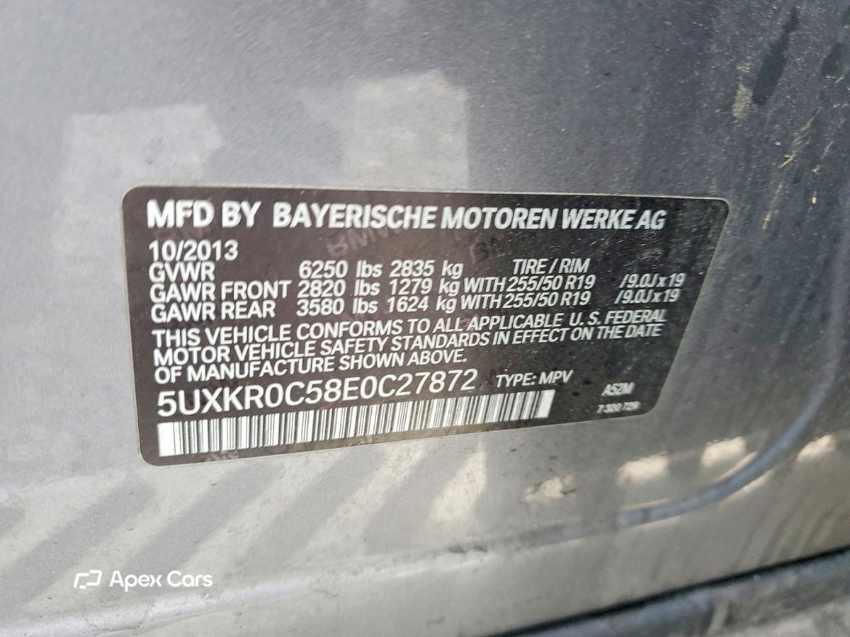 BMW X5 2014