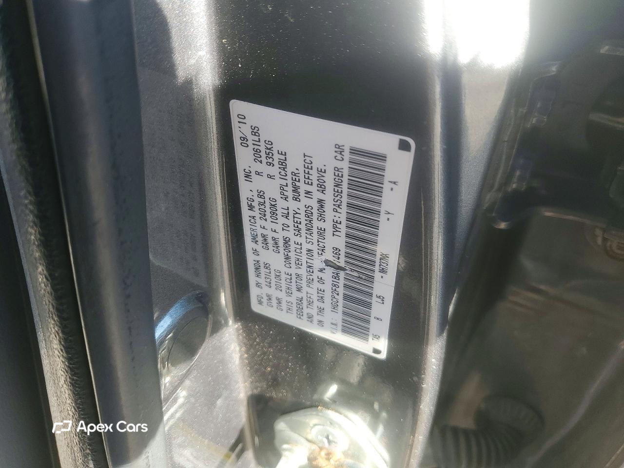 Honda Accord 2011