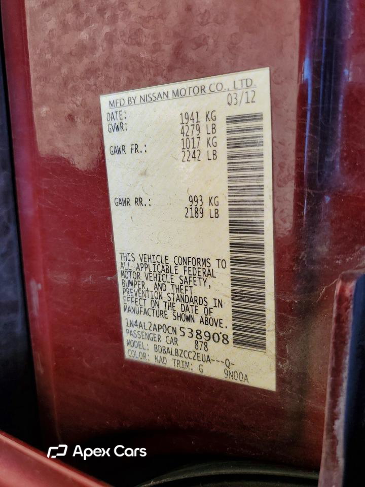 Nissan Altima 2012