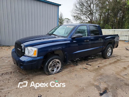 Dodge Dakota 2007 - Image 1 of 12