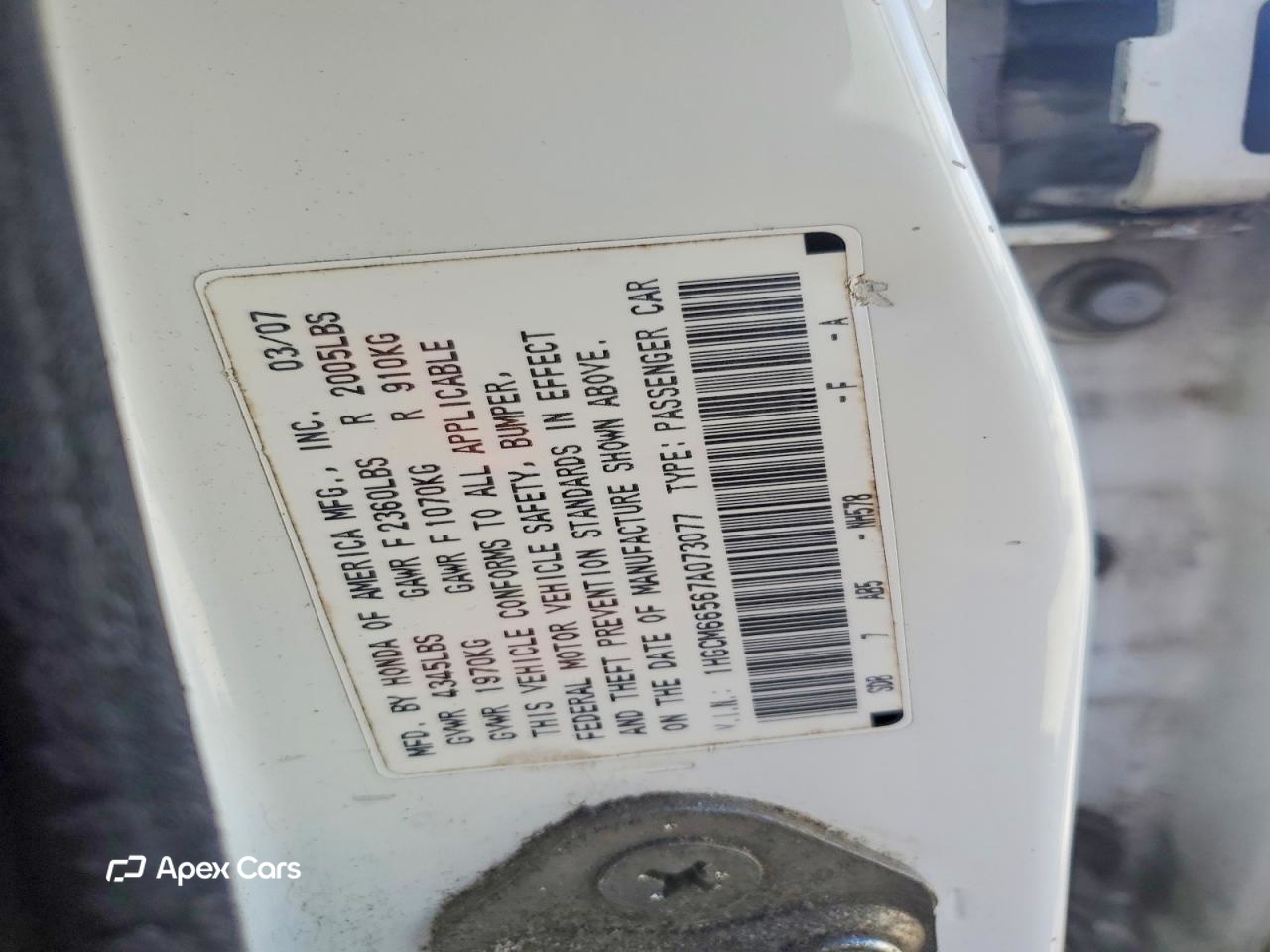 Honda Accord 2007