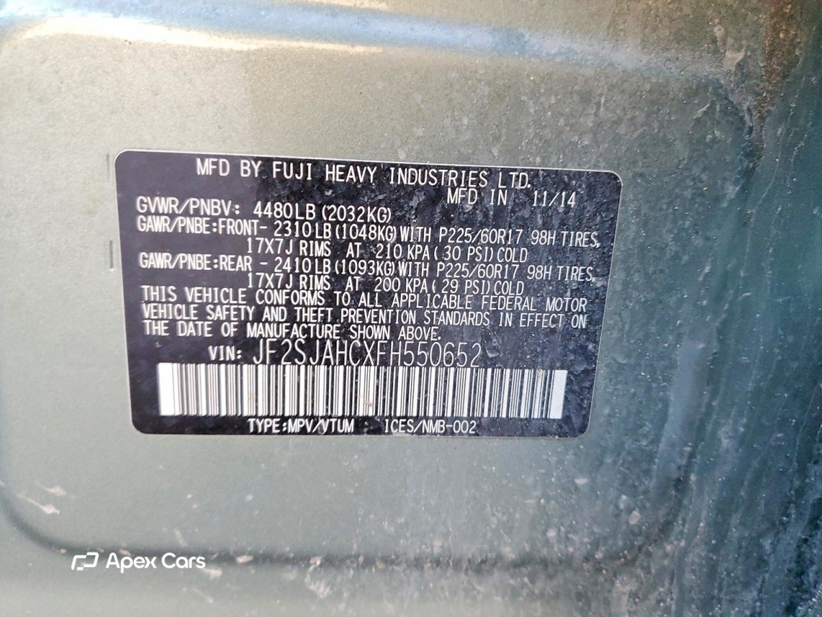 Subaru Forester 2015