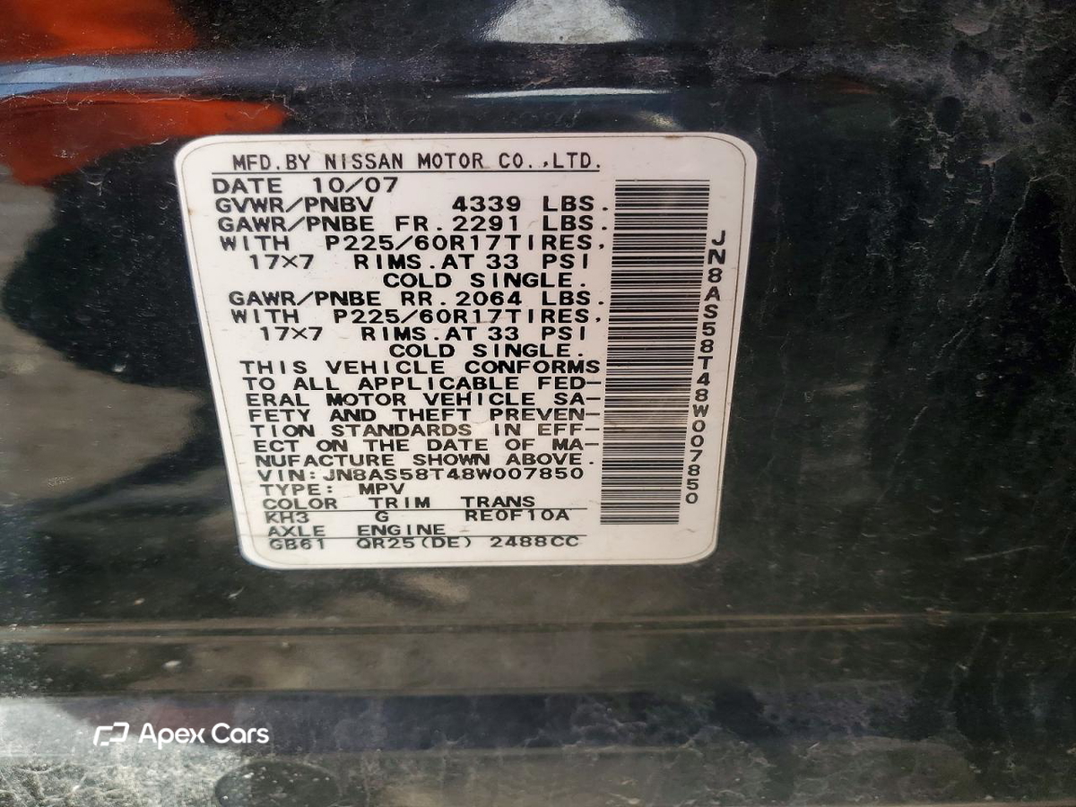 Nissan Rogue 2008
