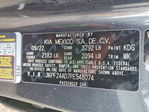 Kia Forte 2023