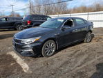 Kia Optima 2020
