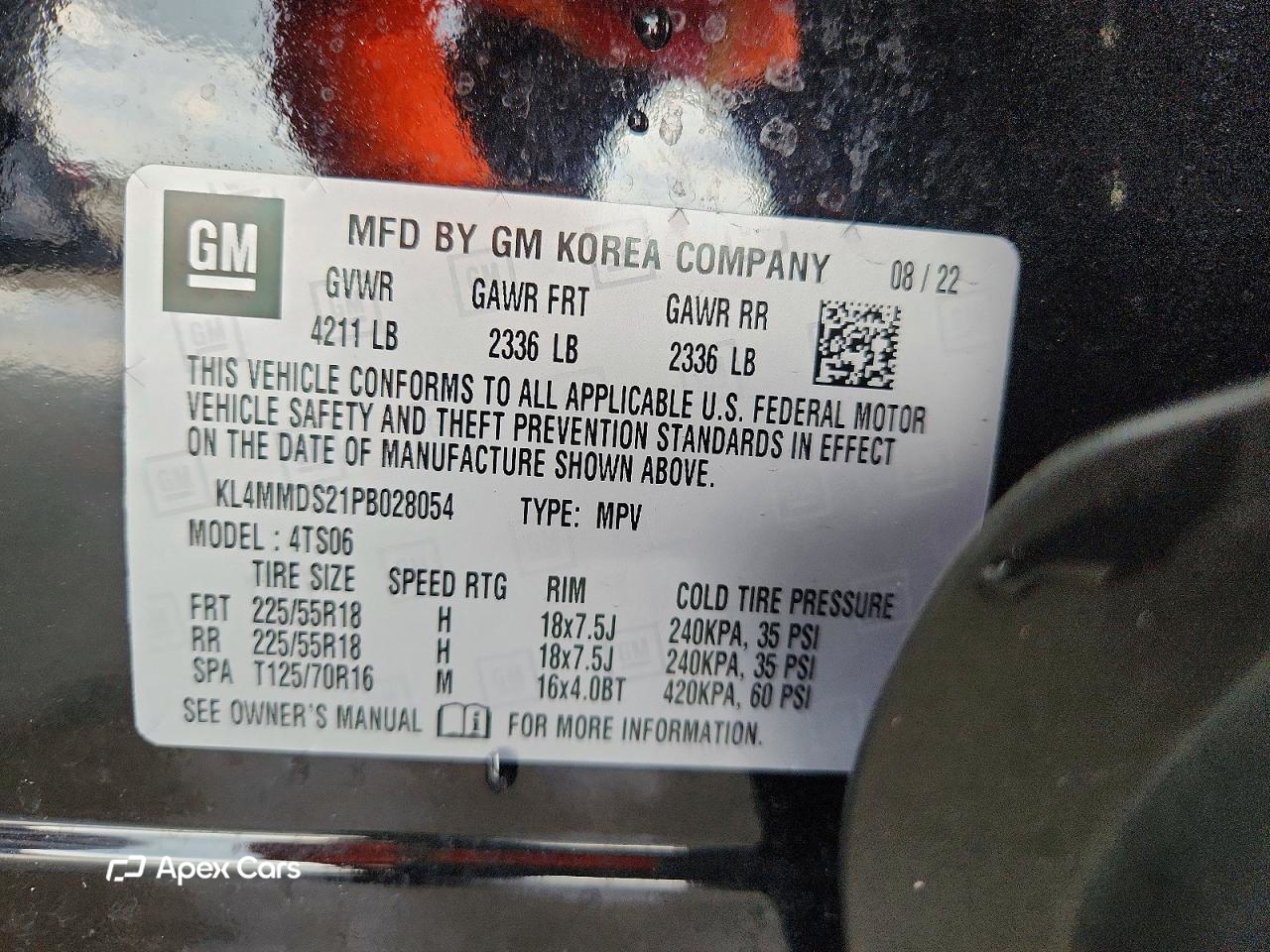Buick Encore 2023