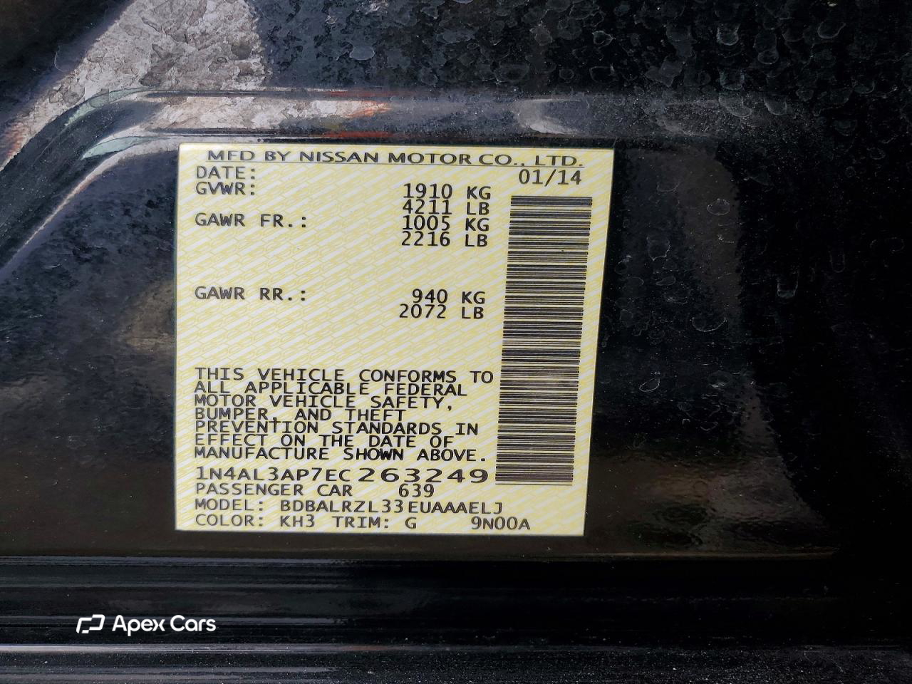 Nissan Altima 2014