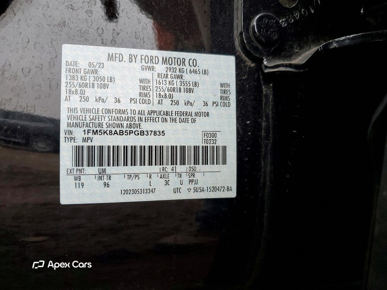 Ford Explorer 2023