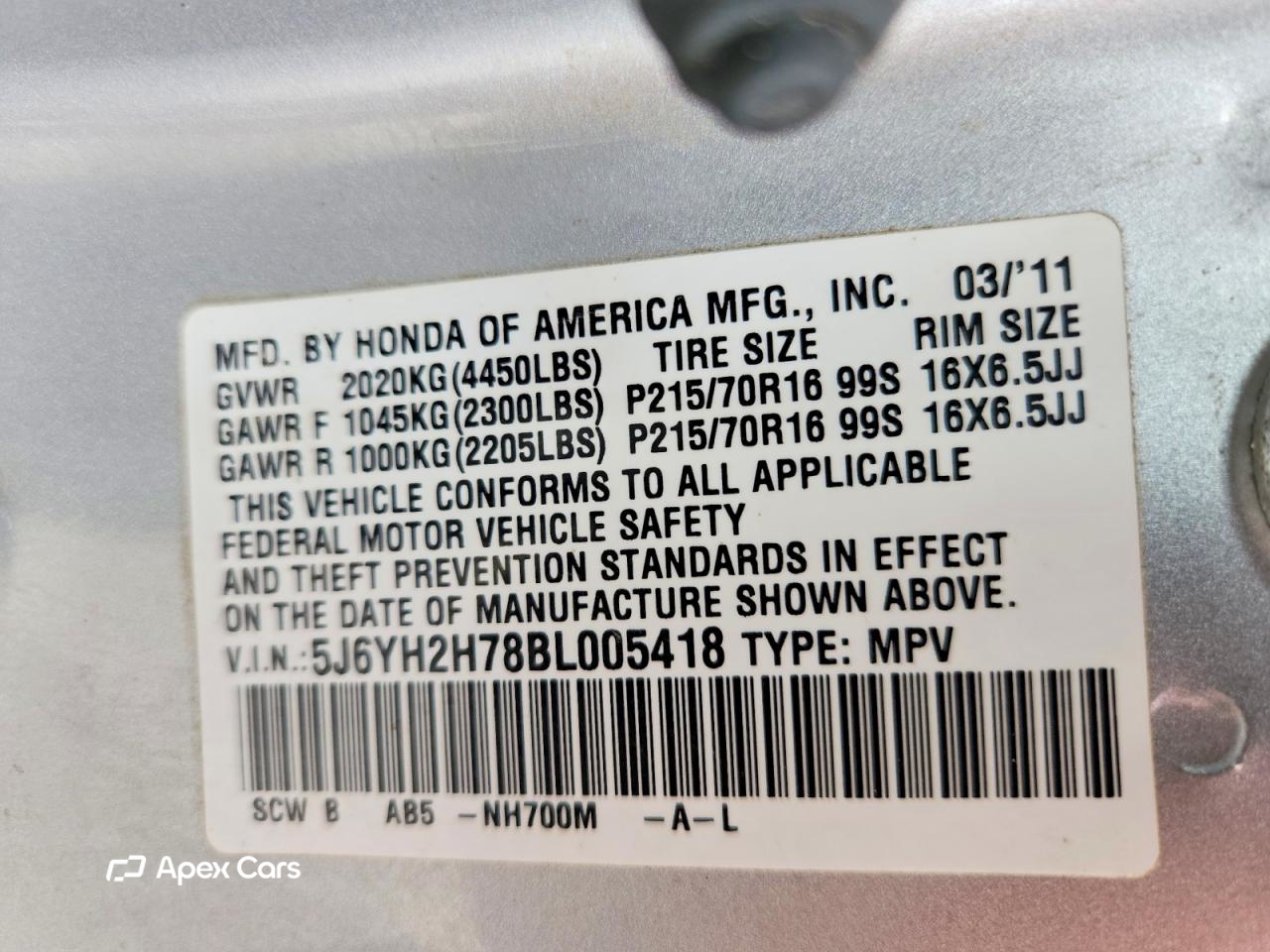 Honda Element 2011