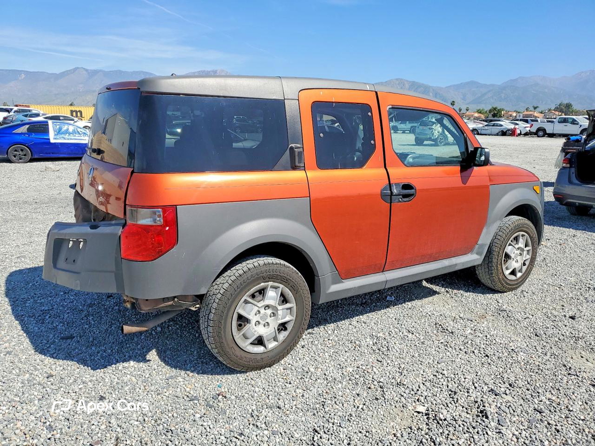 Honda Element 2005