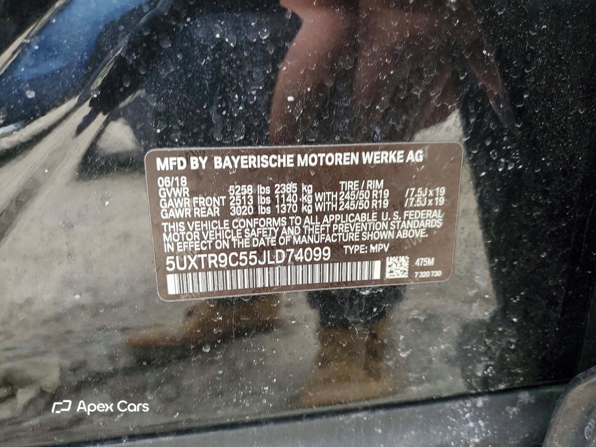 BMW X3 2018