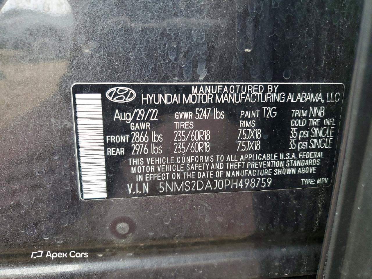 Hyundai Santa Fe 2023