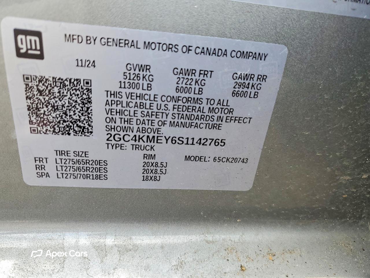 Chevrolet Silverado 2025