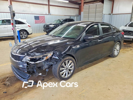 Kia Optima 2017 - Image 1 of 13