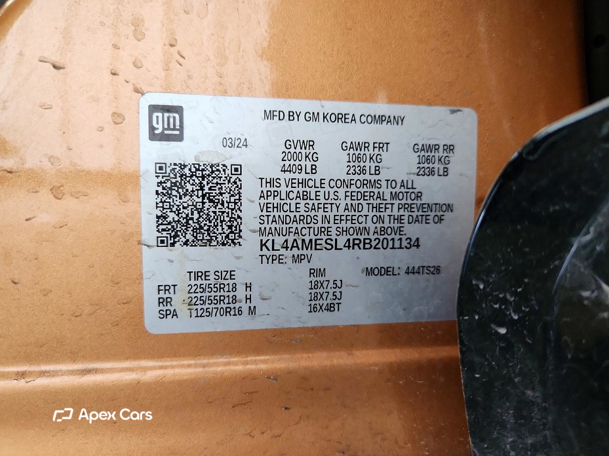 Buick Encore 2024