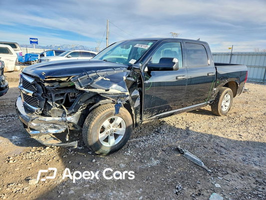RAM 1500 2022 - Image 1 of 12