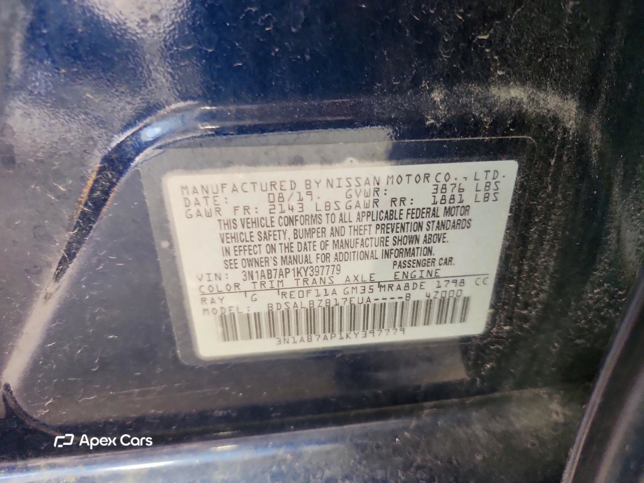 Nissan Sentra 2019