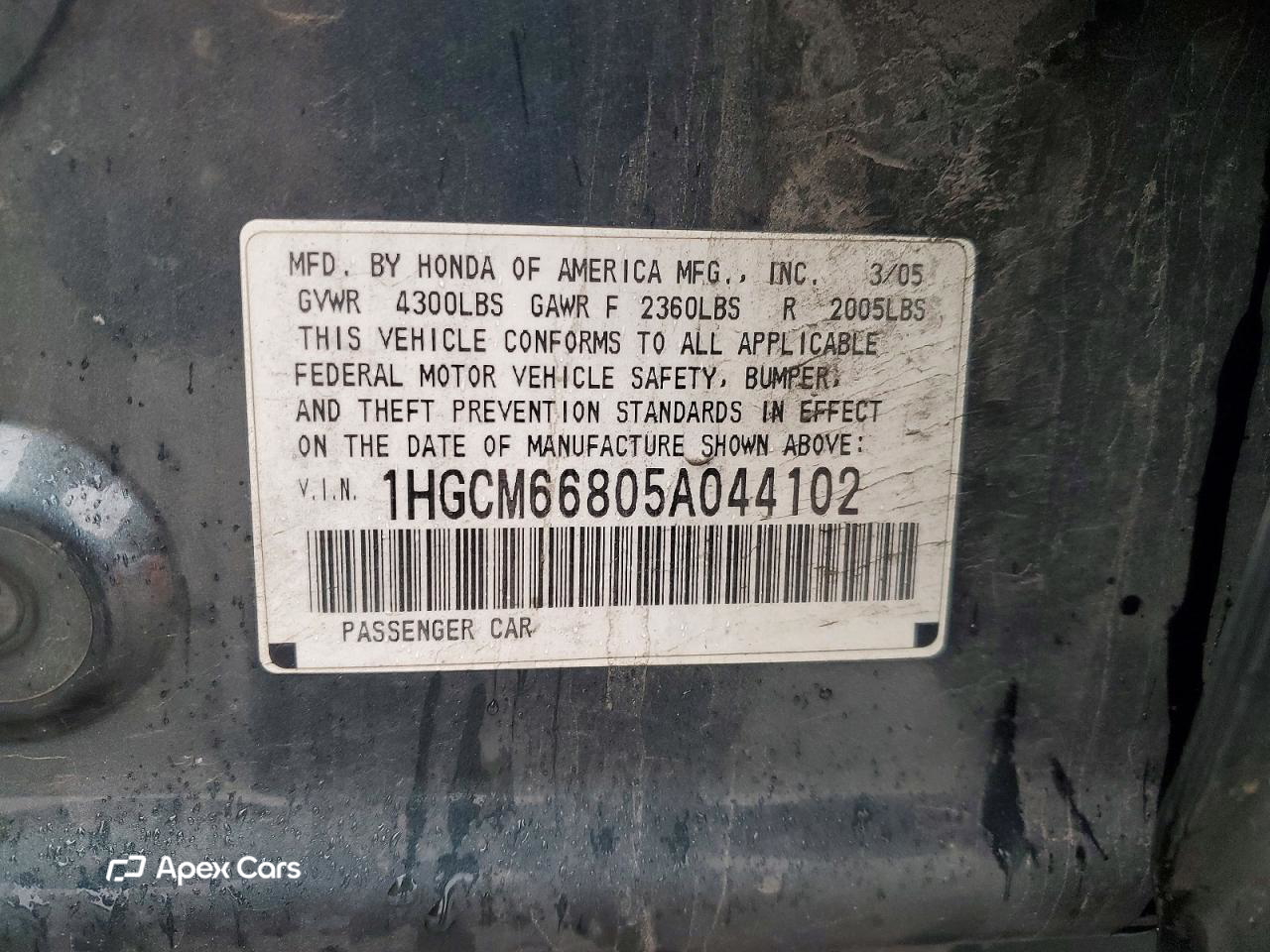 Honda Accord 2005
