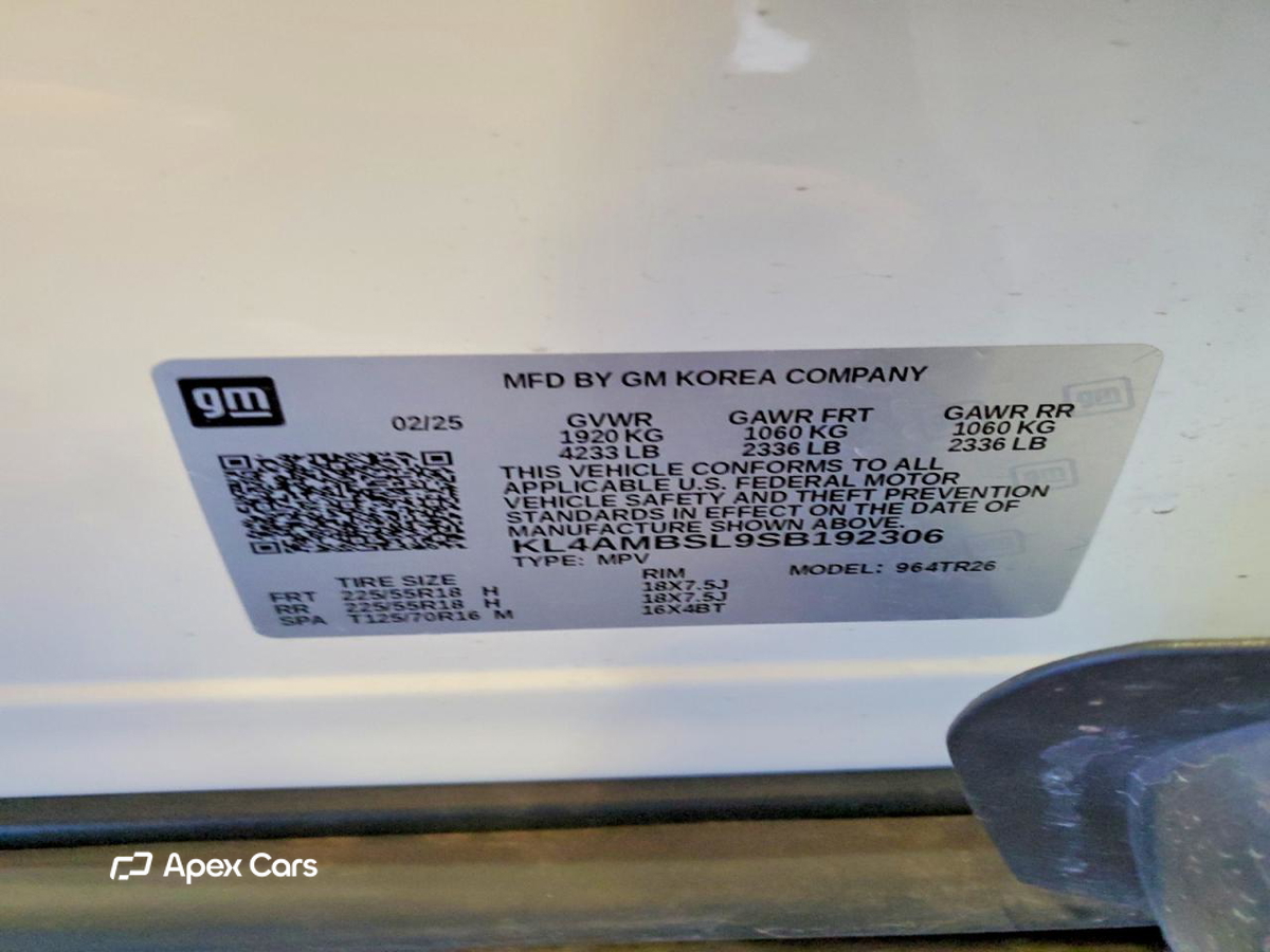Buick Encore 2025