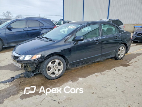 Honda Civic 2011 - Image 1 of 13