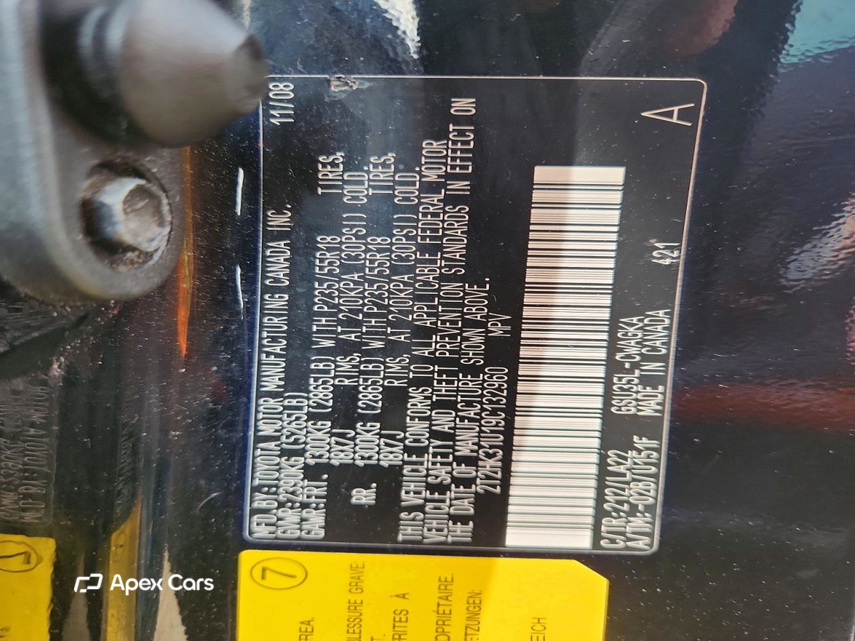 Lexus RX 2009