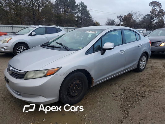 Honda Civic 2012 - Image 1 of 12