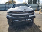 GMC  2024