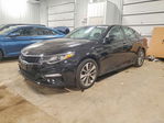 Kia Optima 2019