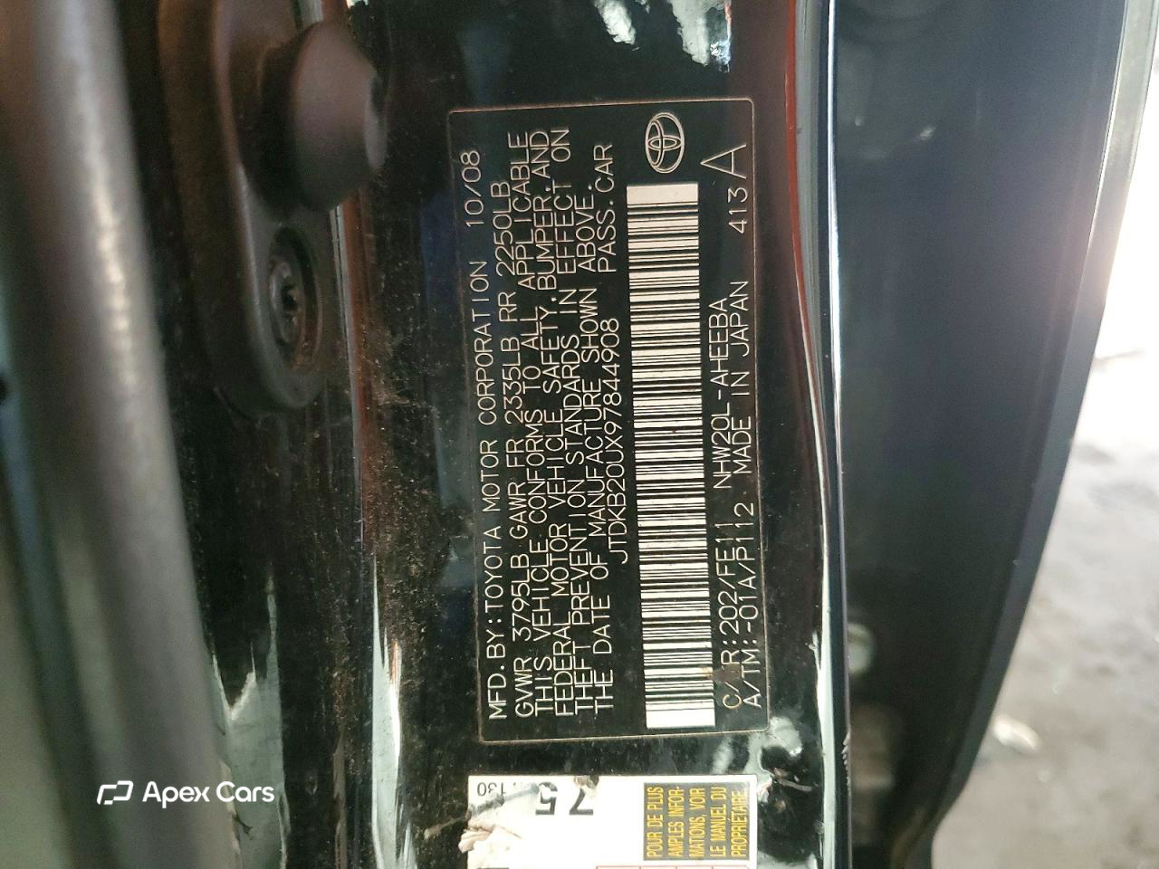 Toyota Prius 2009