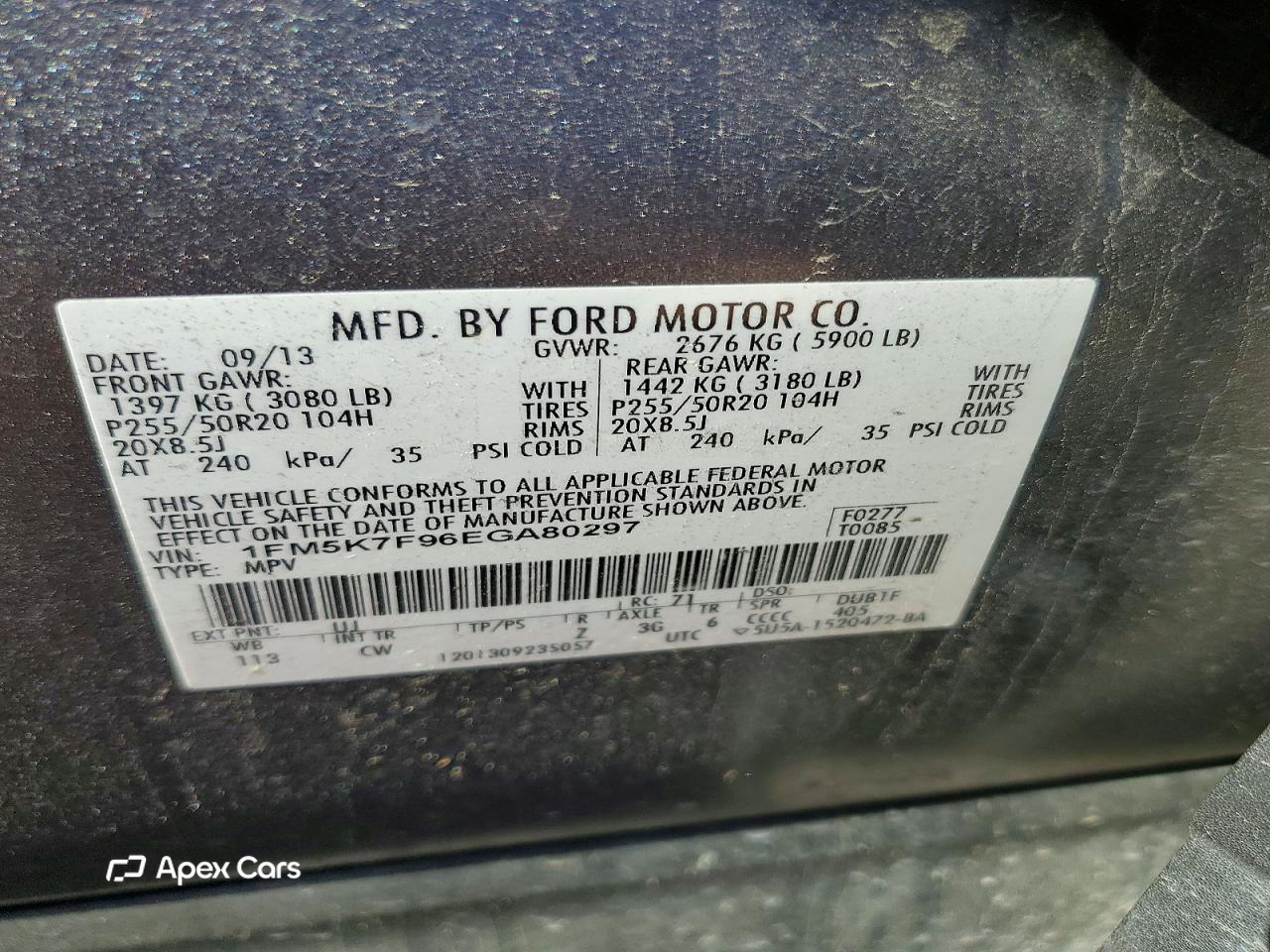 Ford Explorer 2014